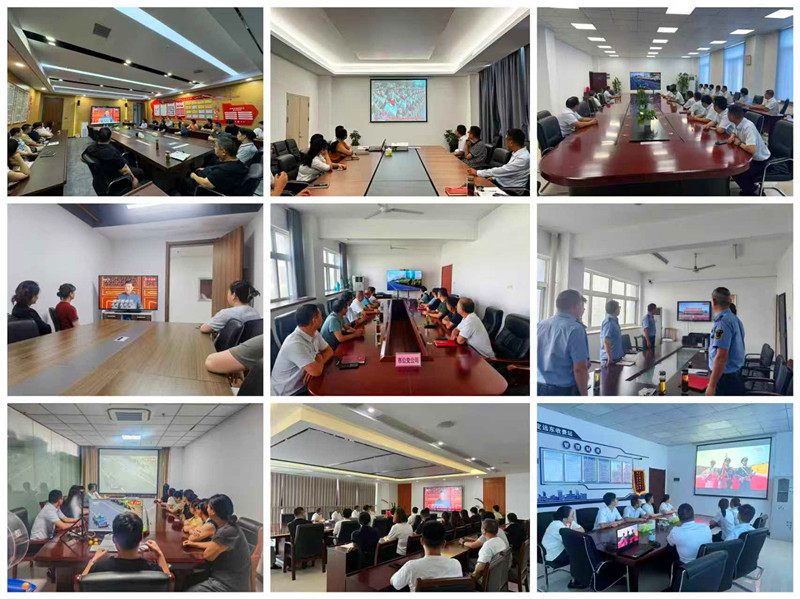 市城投集團(tuán)組織觀看紀(jì)念抗戰(zhàn)勝利80周年閱兵